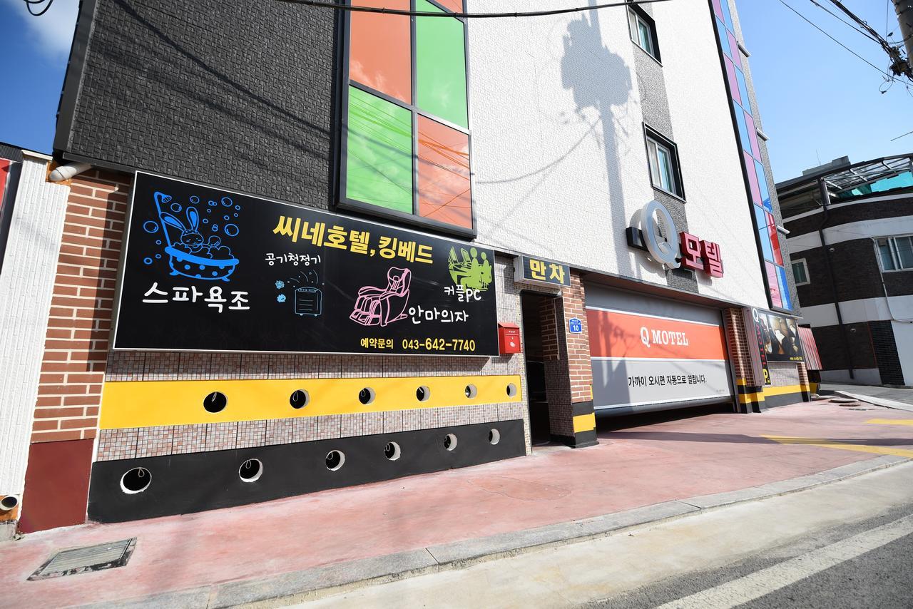 Jecheon Q Motel Екстериор снимка